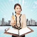 정빌딩부동산중개 이미지