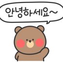 유천스파 이미지