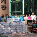 송강지역아동센터 이미지