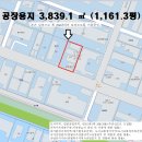 G밸리공인중개사사무소 이미지