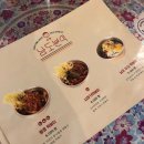 종로옥인점 현대자동차 | [서울] 서촌 남도분식 먹고 마르셀 뒤샹展 보고!