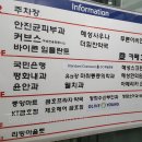 대도빌딩 이미지