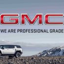 주식회사 아이피모터스 이미지