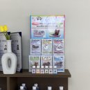 몽스빌리지 이미지