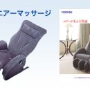 로얄의료기 이미지