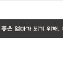 (주)월천 이미지