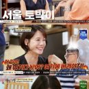 국수기행 이미지