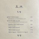 한림대학교학생식당 이미지