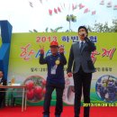 하빈농업협동조합 이미지