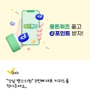 강남밴스의원 이미지