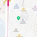 대구교대복지관 이미지