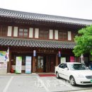 그나라어린이도서관 이미지