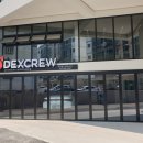 덱스크루 대구동구점 이미지