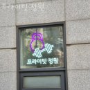 옵티마2층약국 이미지