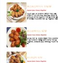 봉푸드시스템