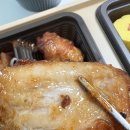 본도시락길동점 이미지