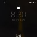 함바커피 이미지