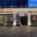 두류공원로 화장실 이미지