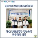 민공인중개사사무소 이미지