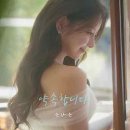 은가은 카카오 검색결과