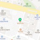 불은보건지소 이미지