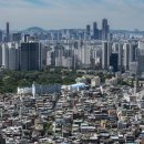 연지어린이공원 인근 이미지