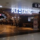 웰빙국내선약국 이미지