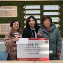 따뜻한 밥 이미지