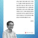 우리아이교육 이미지