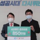 (주)이건약품 이미지