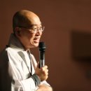 11.27 (오전) 남양주 즉문즉설 강연 이미지