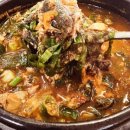 명동뚝배기 이미지