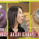 씨앤모어 이미지