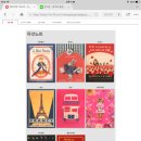 ㅓㅏㅏ 이미지