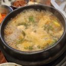돼지한마리일성점 이미지