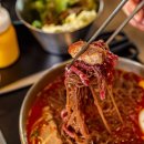 일억조생고기 이미지