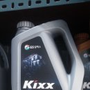 카젠 자동차공업사 이미지