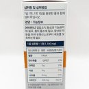 나우케어 이미지