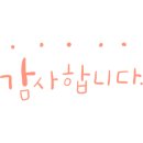 산너미목장야영장 이미지