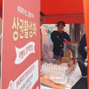 의정부대박부대찌개 | 의정부 부대찌개 축제 2025 후기 부대찌개거리