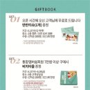 화미주아티클헤어경산NC점 이미지