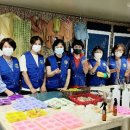 행복케어 이미지