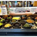 조선화로집 영도동삼점 | 부산영도맛집 단체모임으로도 좋은 조선화로집 영도동삼점