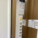 종합법률행정사무소 | 광주 종합법률사무소 정문 법률 상담 후기