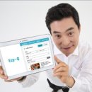 이지솔루션 이미지