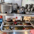 석이네집 이미지