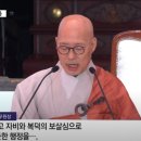 마정축사 이미지