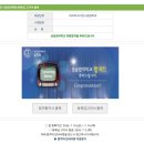 배수진 | [2026년도 후기] 성균관대 데이터사이언스융합대학원 최종합격후기