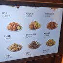 BHC 조양점 네이버블로그
