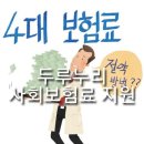 정연세무회계 이미지